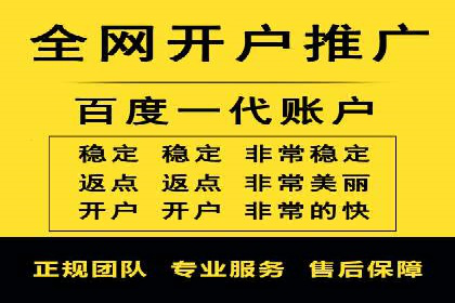 SEM竞价推广案例：精准营销助力企业拓展客户