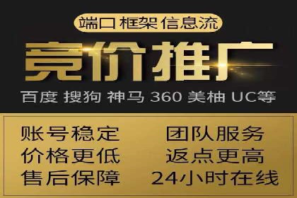 信息流营销的崛起与案例分析