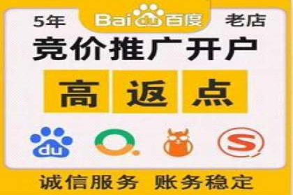 360信息流广告：金融行业投放效果展示